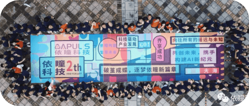 企业文化4