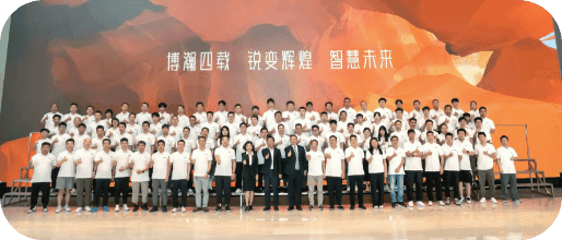 企业文化6