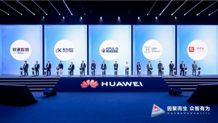 耐心资本+生态赋能，力合科创跑出AI硬科技培育“加速度